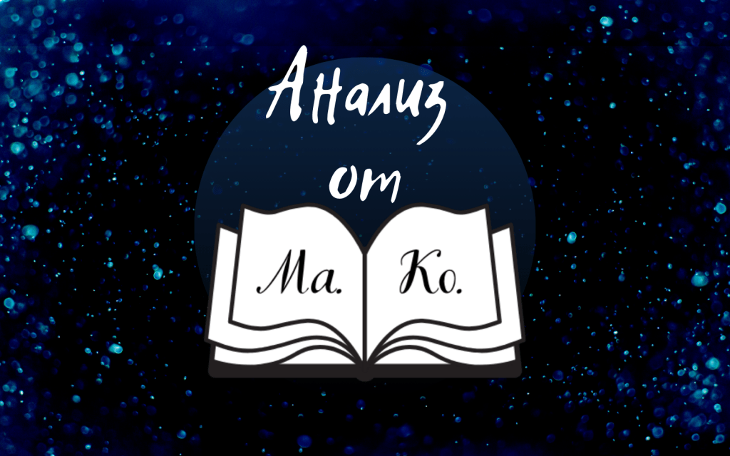 О чём мне рассказали «оборотни» Литмаркета? Февраль 2023